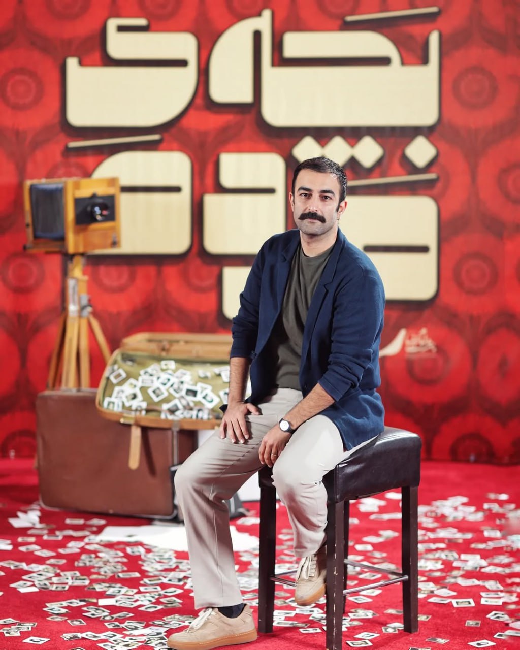 عکس/ اکران فیلم سینمایی «بچه مردم» با حضور سینماگران