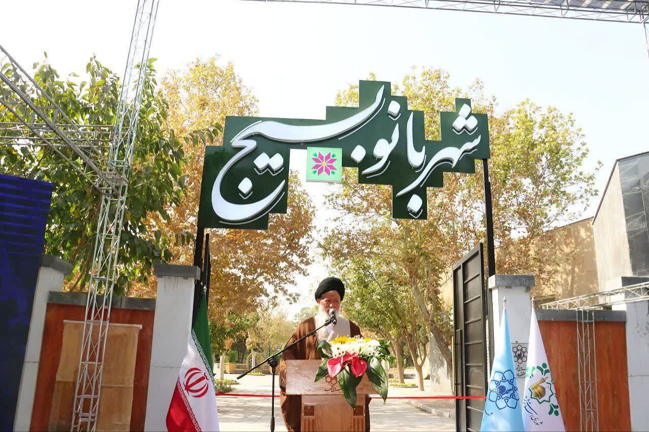بوستان ۲/۵ هکتاری ویژه بانوان در مشهد به بهرهبرداری رسید