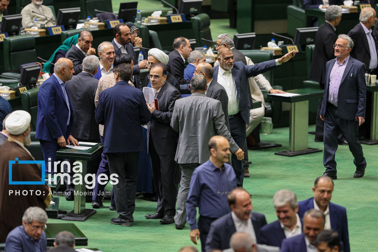 جلسه علنی مجلس شورای اسلامی