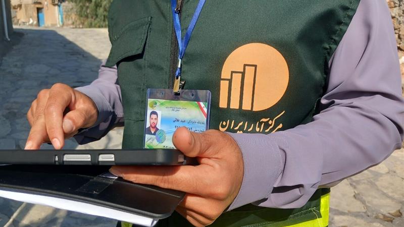 سرشماری ۱۴۰۵ در سمنان بهصورت ثبتیمبنا اجرا میشود / اتصال کد ملی به کد پستی با طرح GNAF