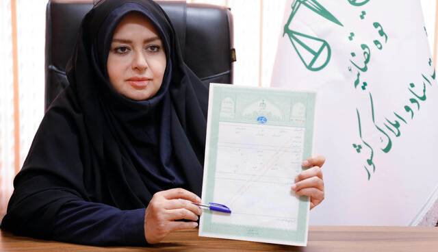 تبدیل یک میلیون و صد هزار سند مالکیت دفترچهای به تکبرگ از ابتدای سال