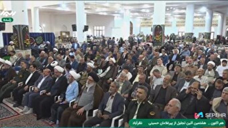 برگزاری مراسم تجلیل از پیر غلامان حسینی