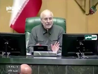 قالیباف: تصمیم دولت و مجلس اجرای کالابرگ الکترونیک از آبانماه است
