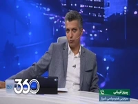 صحبتهای پیروز قربانی، سرمربی فجر، درباره سختیهای مواجهه با تیم سابقش