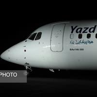 دلمان برای آسمان تنگ شده!
