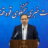 سخنگوی قوه قضاییه: متخلفان اصلی بانک آینده تحت تعقیب قرار میگیرند