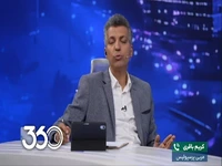 احتمال کم موفقیت سرمربی ترک سابق سرخها در صورت ماندن در پرسپولیس، از نگاه باقری