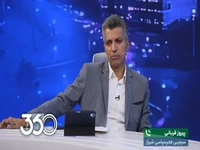 دلگیری قربانی از رفتار هواداران شیرازی در بازی فجر - استقلال