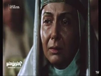 پوتیفار دار فانی را وداع گفت!
