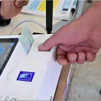 برگزاری انتخابات الکترونیک شوراها با فناوری اثر انگشت در فارس