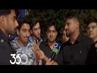 کلیپ هفته هشتم لیگ برتر