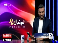 اینانلو عضو هیئت مدیره پرسپولیس: هیچ پیشنهادی به وحید هاشمیان برای مدیریت ورزشی باشگاه ندادیم