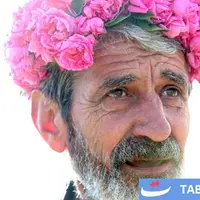 طلای مایع در دامنه بالکان