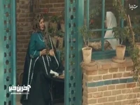 از قدیم گفتن هرکی عروس خاله شه بسوزه و جزغاله شه