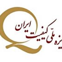تقدیر از مدیران واحدهای تولیدی و خدماتی نمونه استان