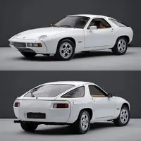 این خودرو آلمانی، کمیاب محسوب می شود 