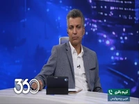گلایه کریم باقری از نامتوازن بسته شدن پرسپولیس در نقلوانتقالات تابستان