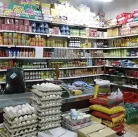 هزینه خرید ابتدای ماه خانواده ایرانی چقدر است؟