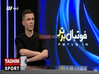 یاسر آسانی: ساپینتو یک ذهنیت برنده دارد و همیشه دوست دارد تمیش پیروز باشد