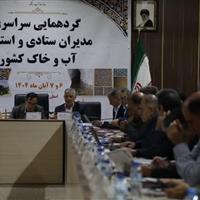 معاون وزیر جهاد کشاورزی: یزد، الگوی برتر بهره‌وری آب در کشور است