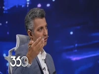 صحبتهای عادل فردوسیپور درباره بیتوجهی باشگاهها به آکادمی و زیرساخت