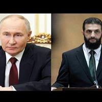 همکاری کنسولی روسیه و رژیم الجولانی از سر گرفته می شود
