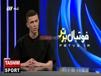 یاسر آسانی: همیشه دوست داشتم روزی به ایران بیایم و در باشگاه استقلال بازی کنم