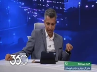تایید نقش ولیالله حیاتی، معاون سیاسی استاندار خوزستان، در رد کردن درخواست حضور زنان در آبادان