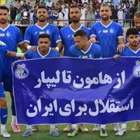 استقلال سیستان و بلوچستان با یاد کارگر جم به میدان میرود