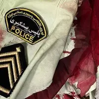 شهادت یک مامور فراجا در درگیری با اراذل و اوباش مسلح