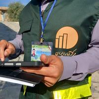 سرشماری ۱۴۰۵ در سمنان بهصورت ثبتیمبنا اجرا میشود / اتصال کد ملی به کد پستی با طرح GNAF