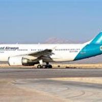یزدایر مجاز به فعالیت پروازی نیست