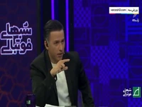 واکنش حدادی به شایعه اختلاف اوسمار و افشین پیروانی