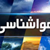 ماندگاری جوی پایدار در کردستان