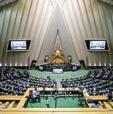 گزارش وزرای کار و کشاورزی در خصوص نظام دهک بندی در دستور کار مجلس