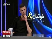 یاسر آسانی: ایران مردم بسیار خوبی دارد