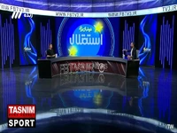 یاسر آسانی: امیدوارم ورزشگاه آزادی زودتر آماده شود