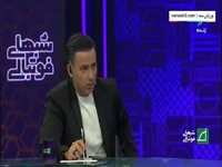 حدادی: رفتن کارتال قابل پیشبینی بود!