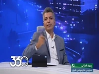 انتقاد از رفتار قربانی در کنفرانس خبری بعد از بازی در قزوین