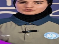 این شما و این زیباترین گل ماه توسط تانیا جهانشاهی