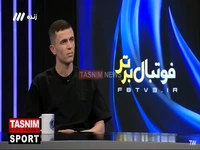 یاسر آسانی: دربی؟ در خصوص این بازی چیزهایی شنیده ام اما باید ببینم کدام تیم بهتر است و آماده تر