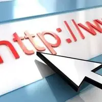چرا سایت هممیهن از دسترس خارج شد؟