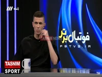 یاسر آسانی: وقتی وارد ورزشگاه پارس شیراز شدم فکر کردم در تهران بازی می کنیم