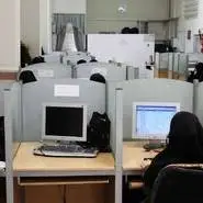 اجرای طرح فواد در قزوین