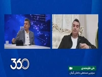 صحبتهای عجیب نظرمحمدی درباره بلاتکلیفی باشگاه داماش