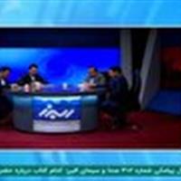 شکل گیری یک جامعه پویا نیازمند مشارکت مردم است