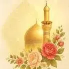 جشن میلاد بانوی صبر و ایثار؛ حضرت زینب کبری(س)