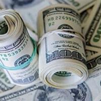 جزای نقدی، سِزای متخلفان ارزی در قم