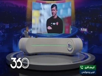 کریم باقری: قرار بود ساعت ۱۰ صحبت کنیم، صبح تمرین داریم و من هم خوابیدم!
