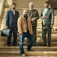 من اجازه دارم شما رو آقای زالو صدا کنم!؟